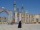 Radreisen, (c) Wikinger Reisen, The Chill Report, Mosque Moschee Iran