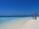 Malediven All Inclusive Lily Beach Resort und Spa